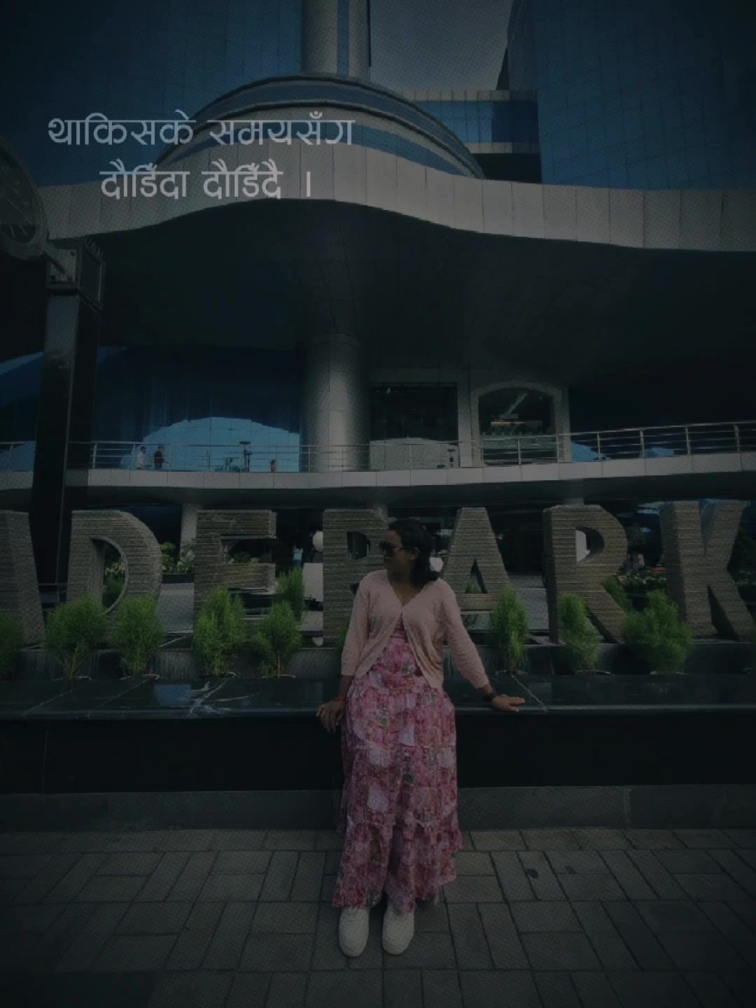 @Pushpa Rana