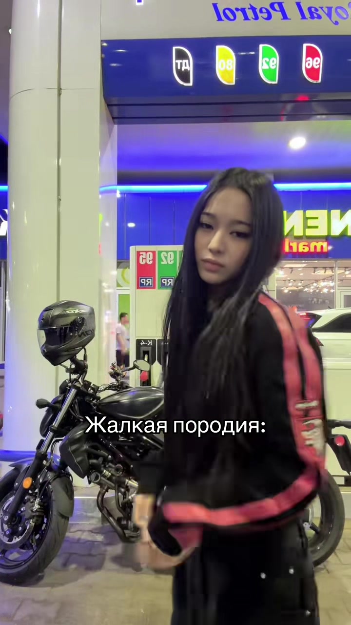 @Алматинские подростки🇰🇿