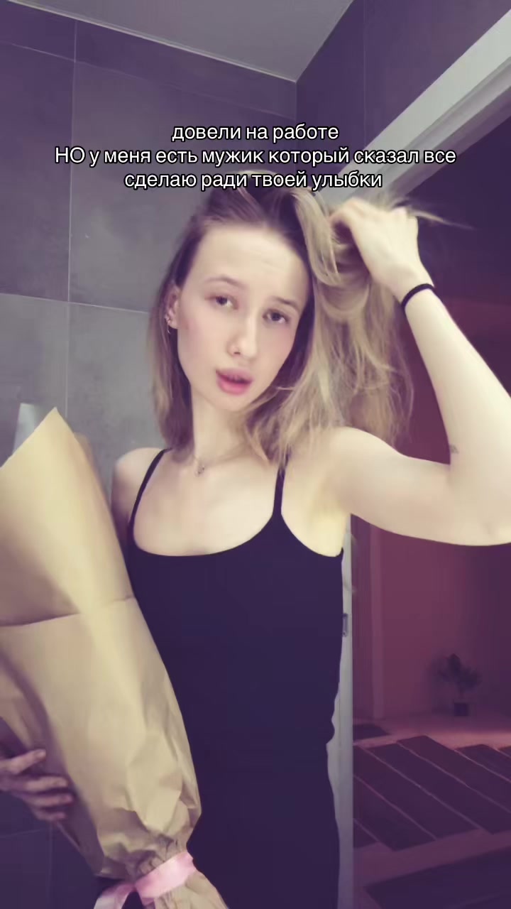@r.v