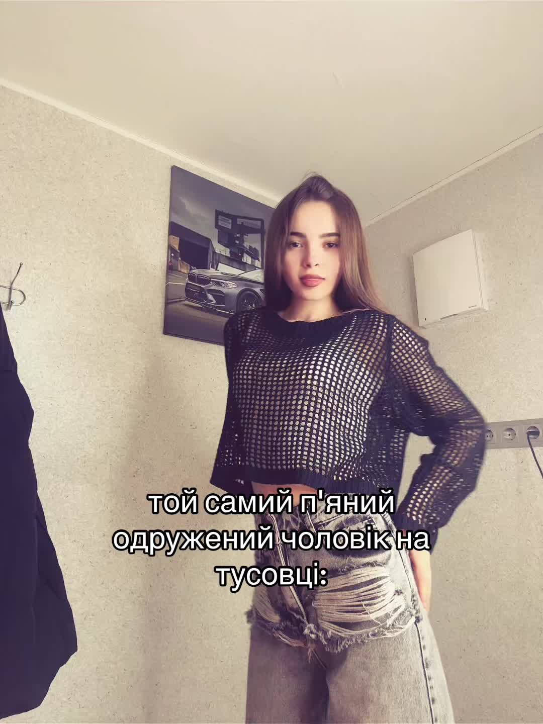 @ТаСама.ГлоуСтар🤍🎰