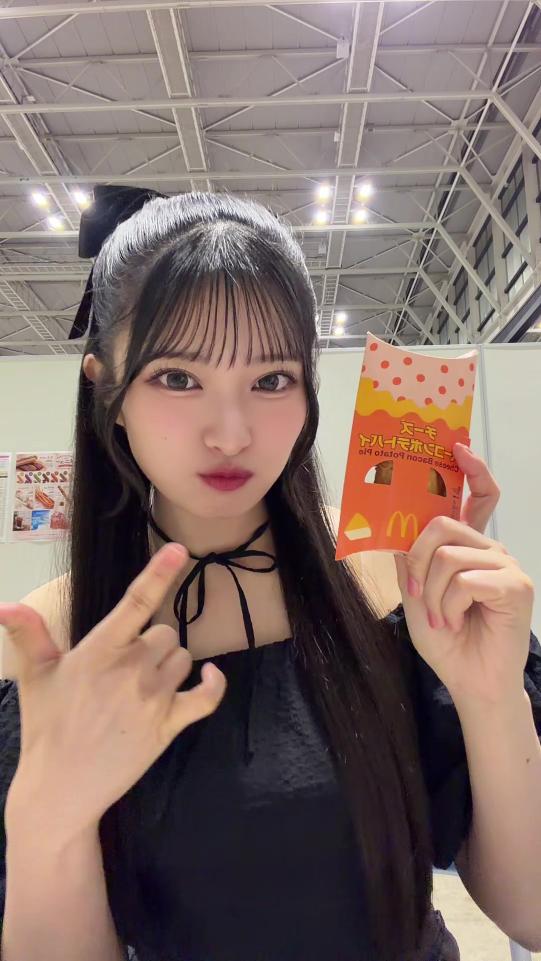 @行天優莉奈