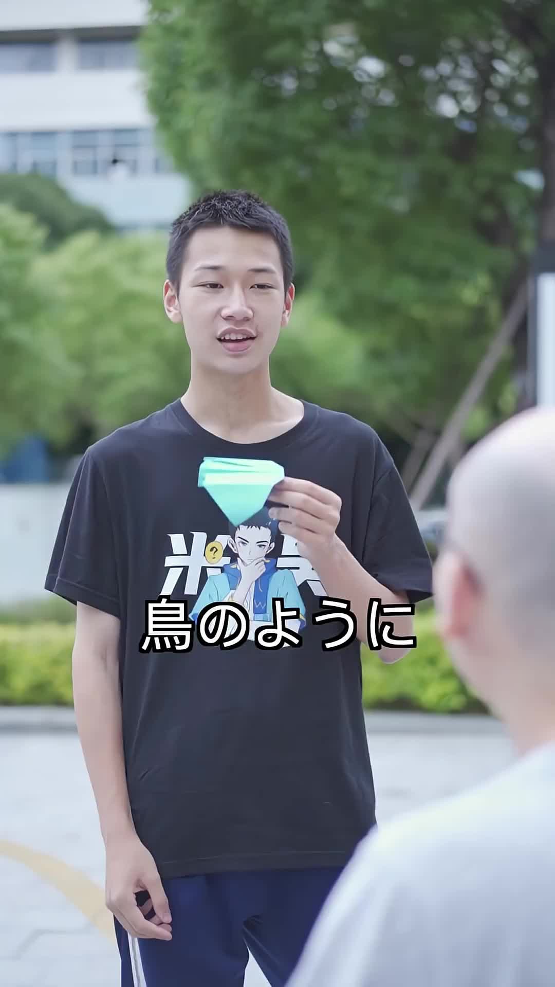 @tahoasyu8