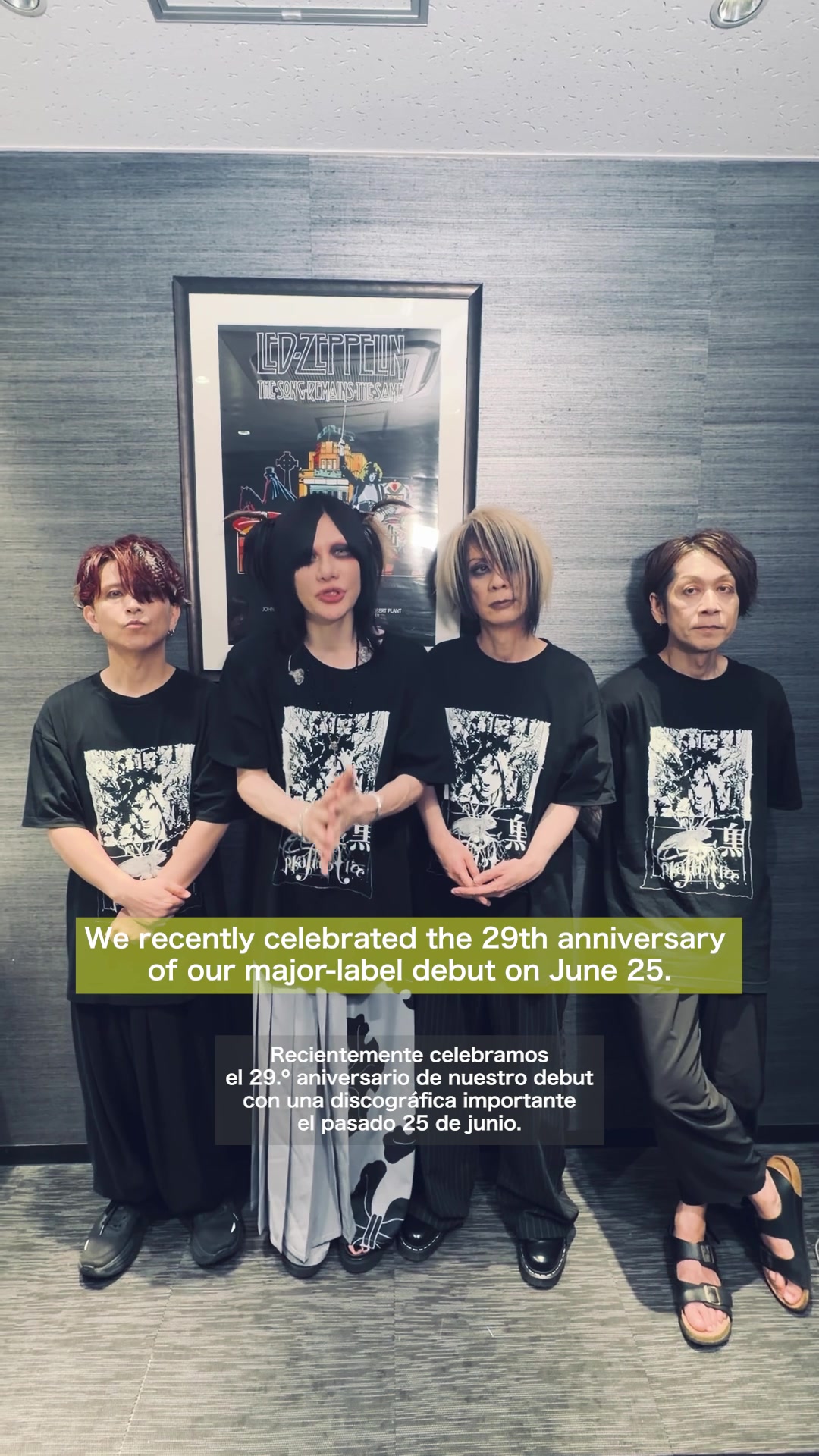 @Victor Entertainment Intl.