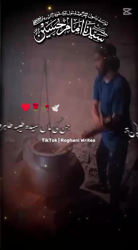 @👳حافظ جواد qadri