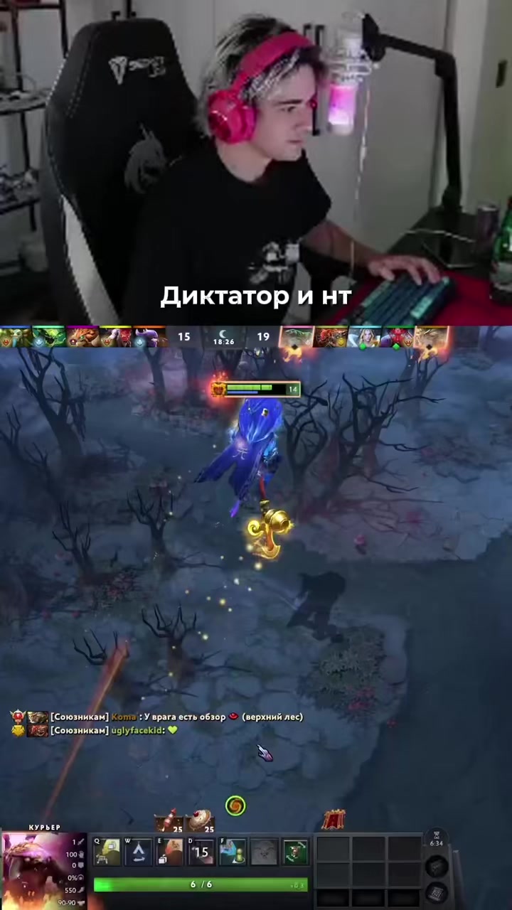 @Mira