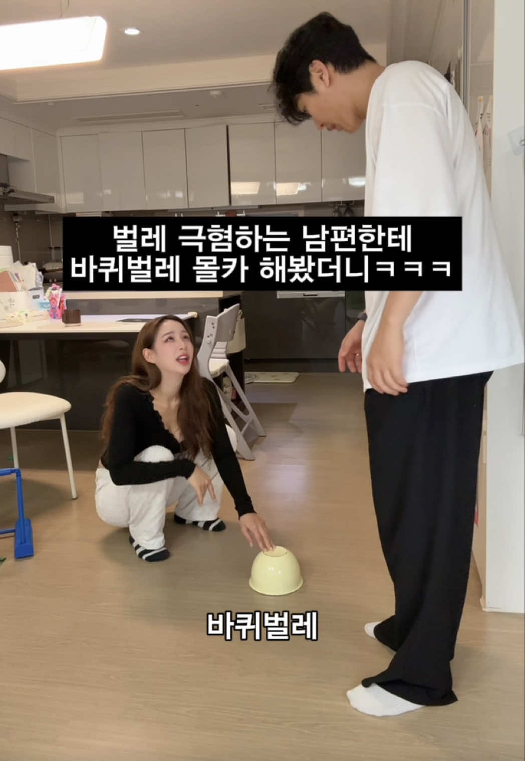 @헤이서윤heyseoyoon