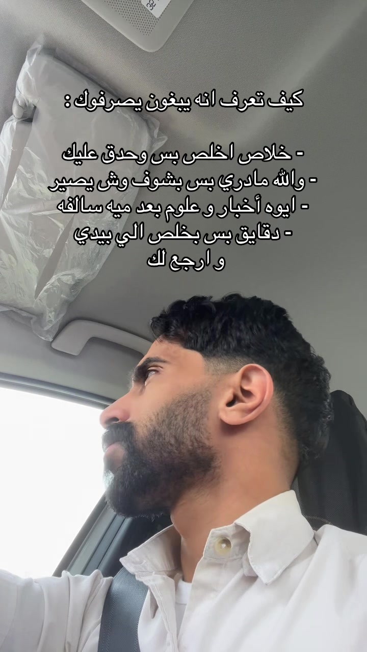 @Ä14| أيمن📺