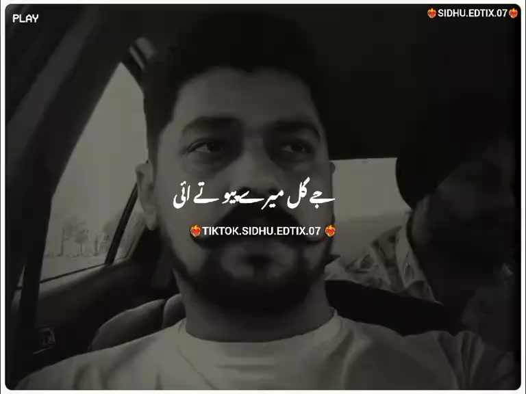 @Chaudhry Wahab