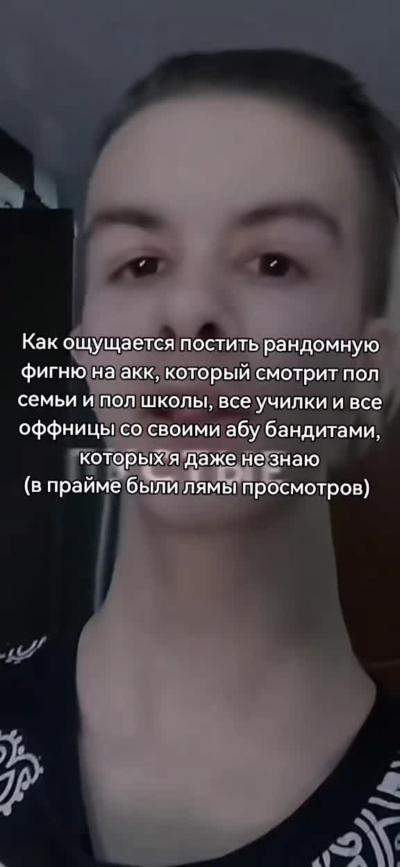 @Sleepy01