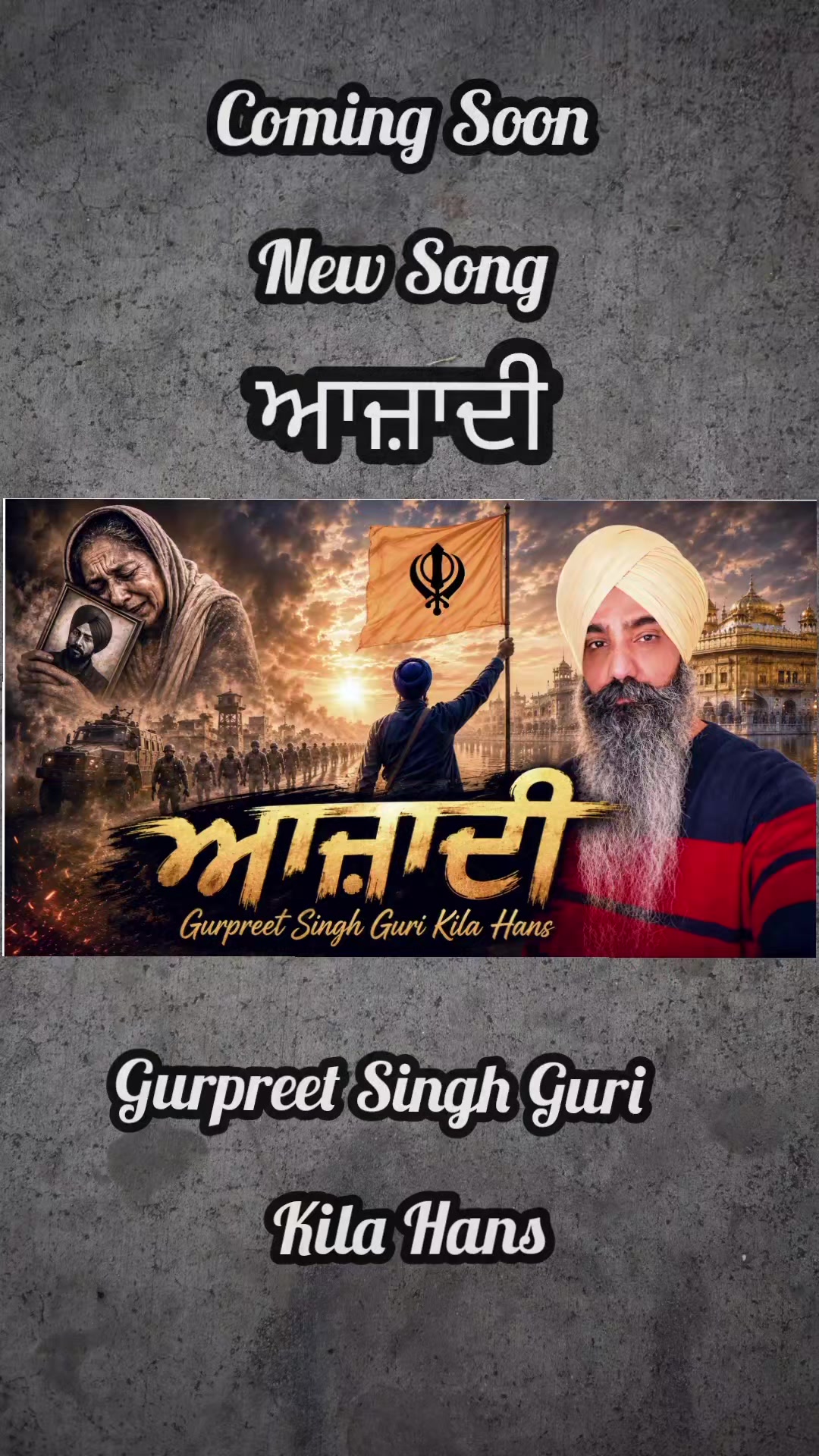 @Gurpreet Singh Guri