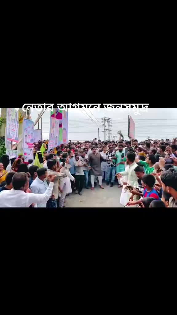 @Mustafizur Rahman Bhuiyan Dipu
