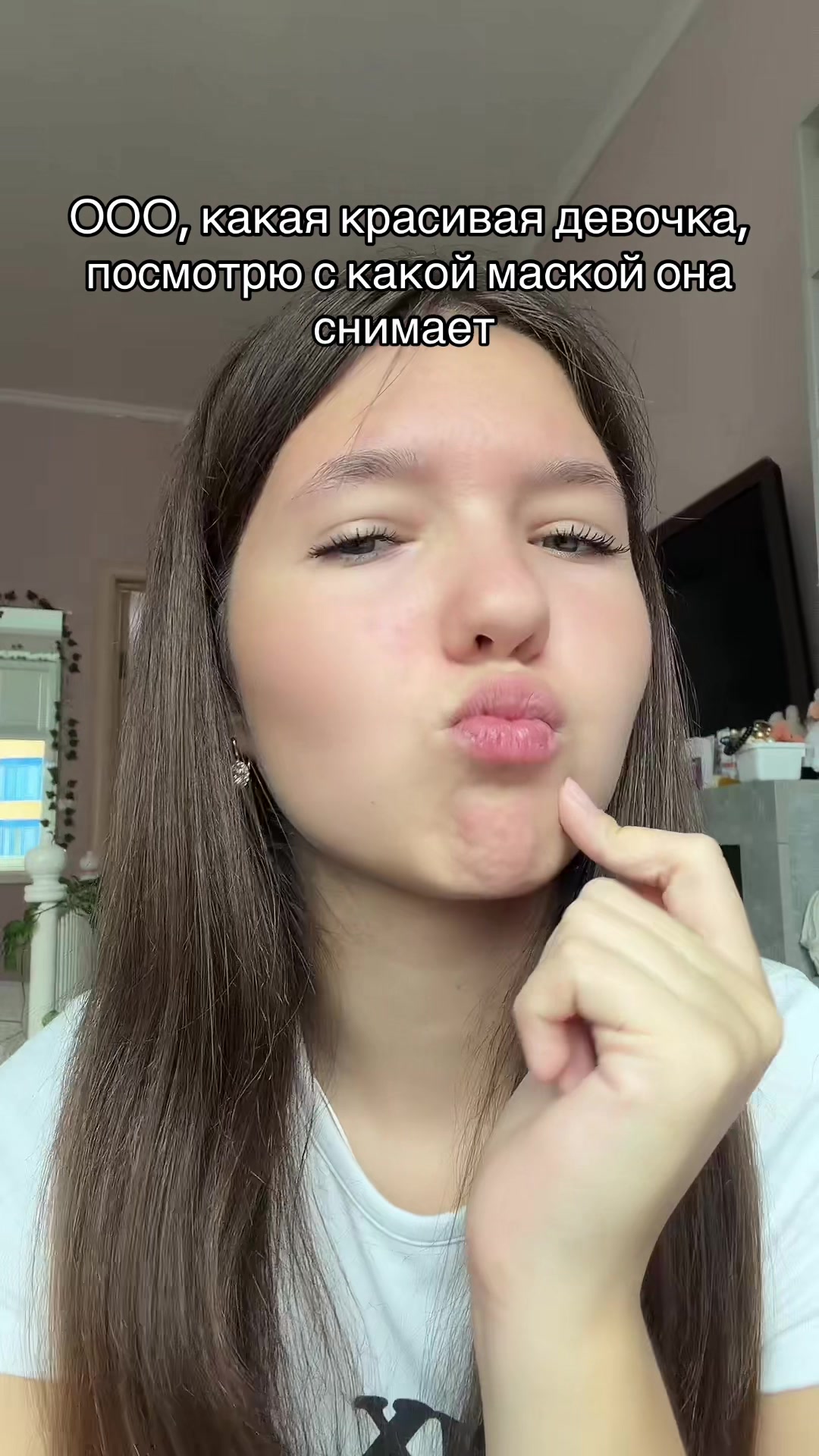 @натурик
