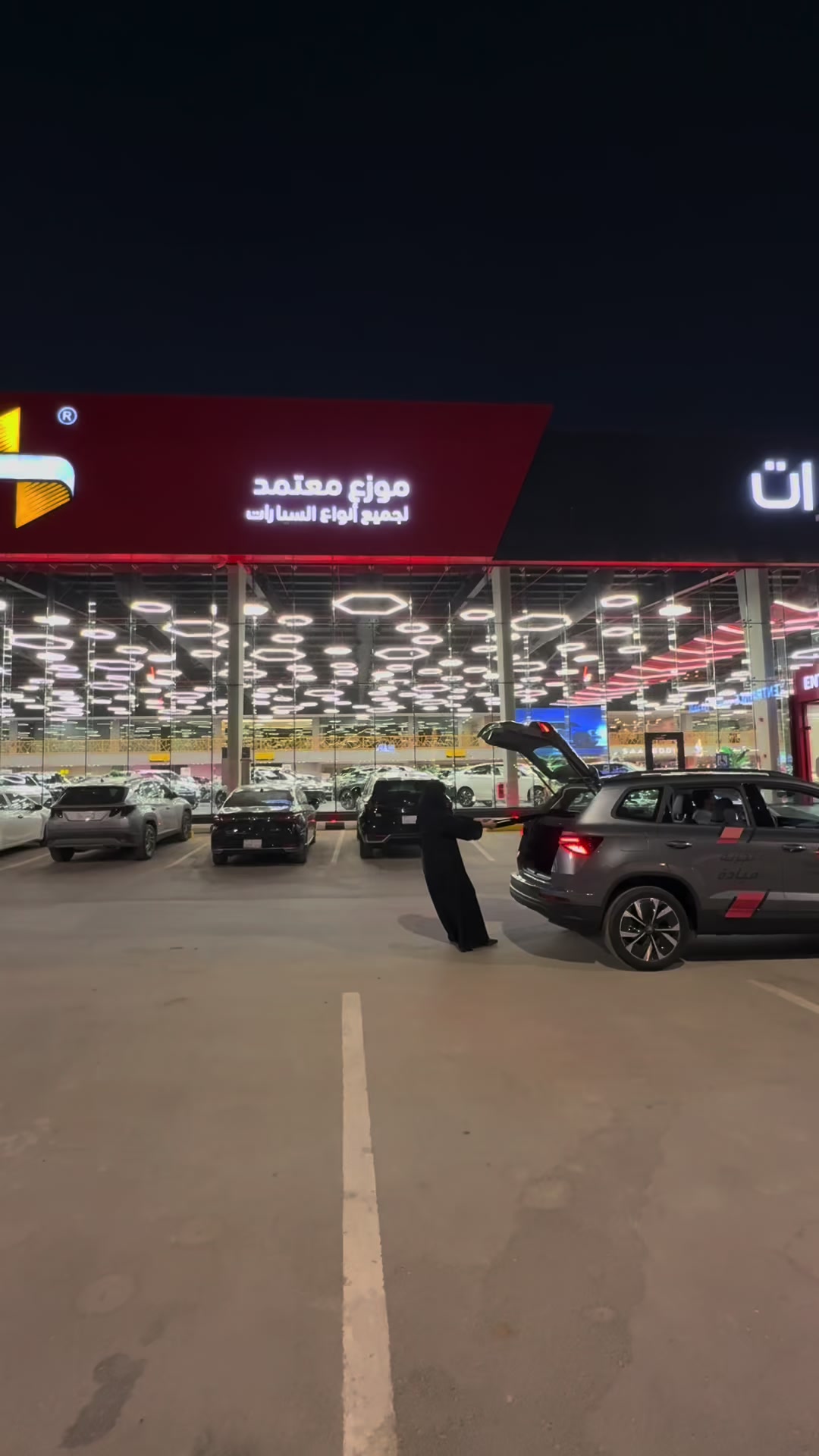@مجموعة صالح للسيارات