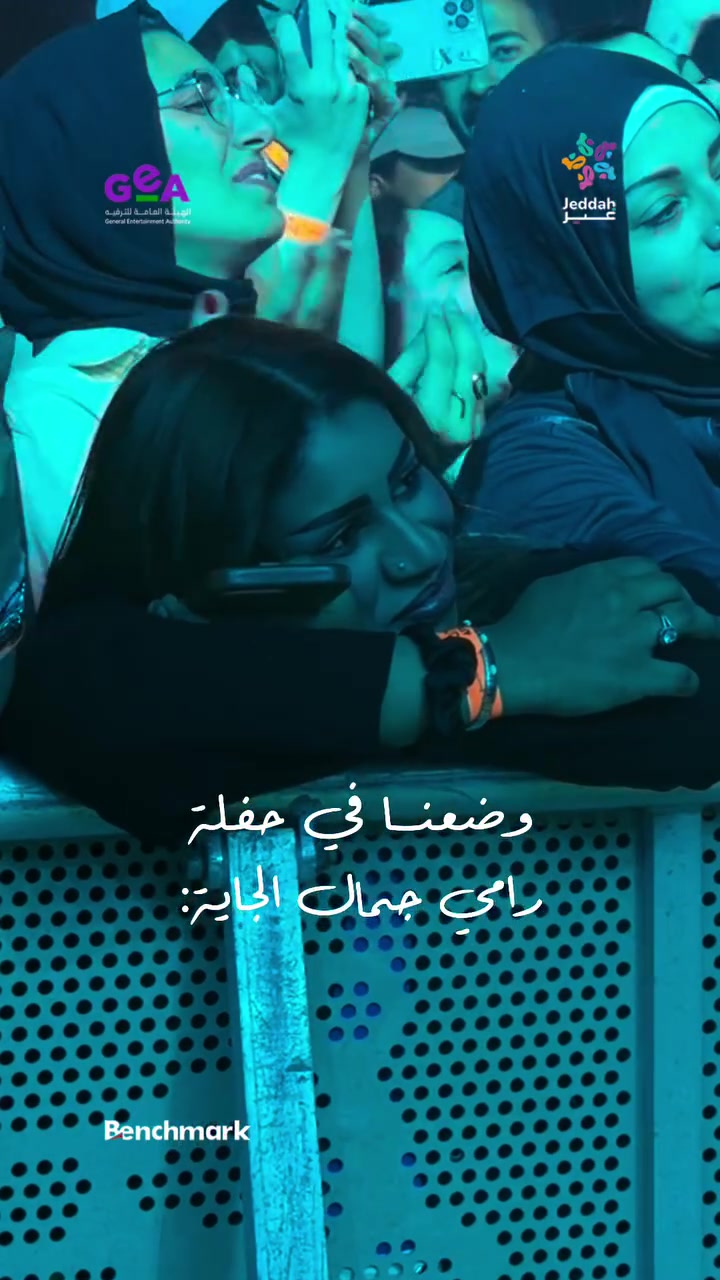 @Ramy Gamal