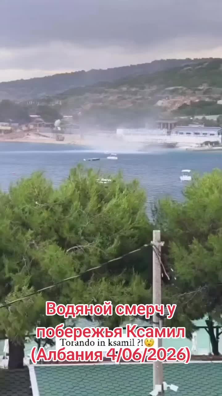 @News