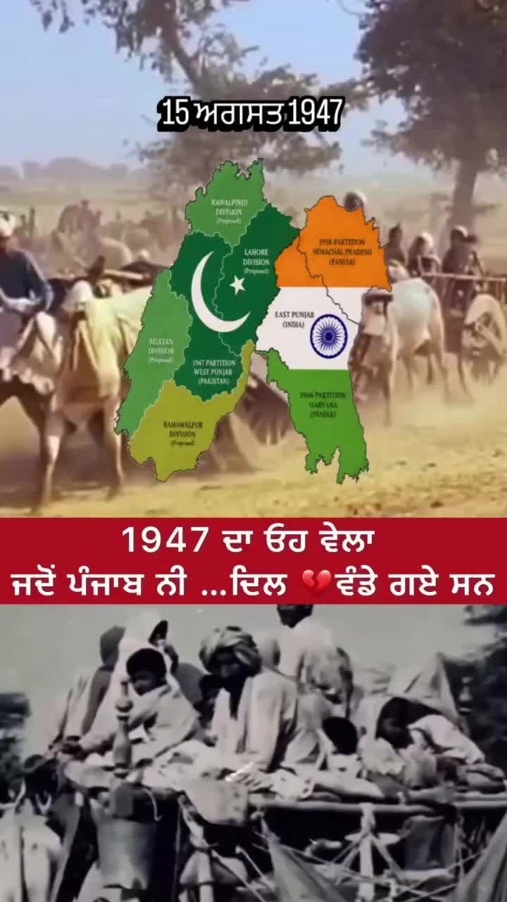 @🙏🪯❤️SANDHU❤️MALWA❤️🪯🙏