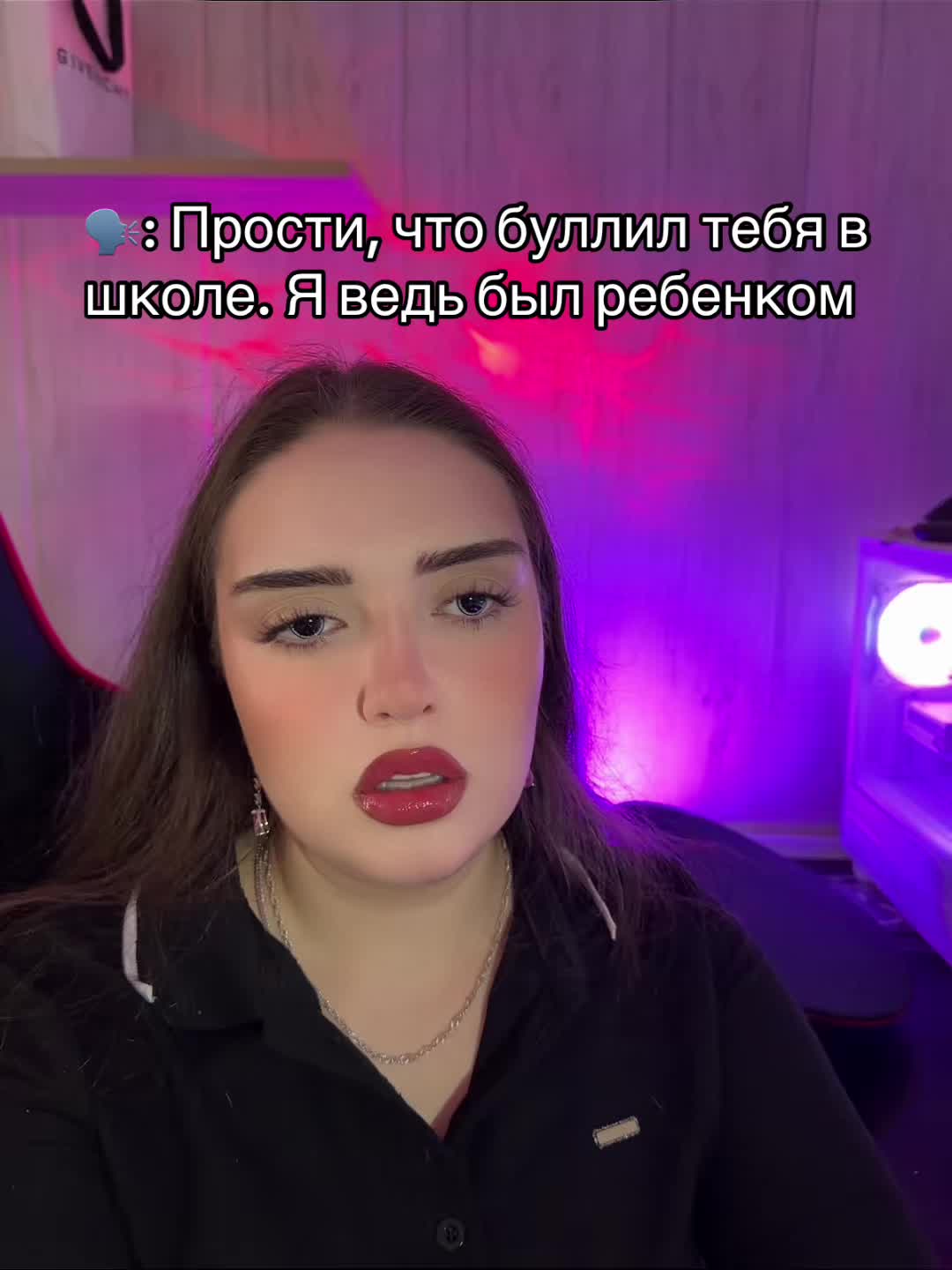 @ЛЕВАЯЯ