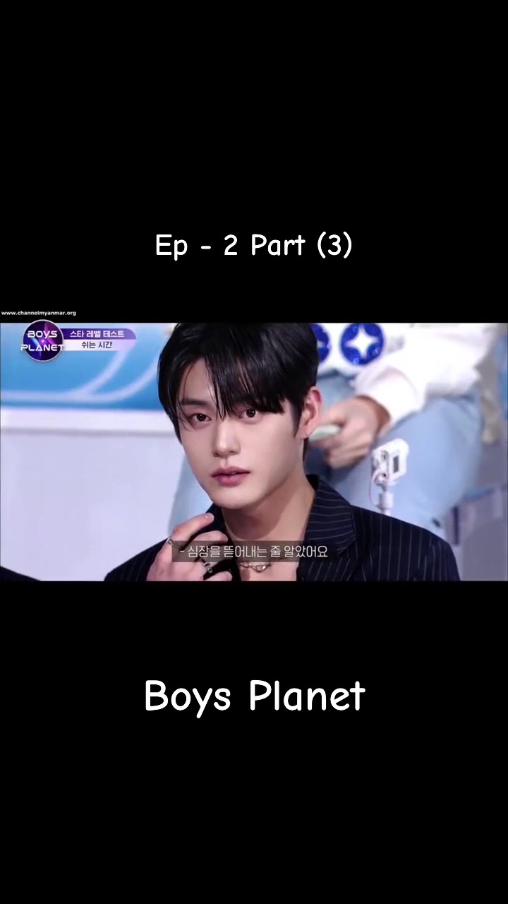 @K-Show Binge