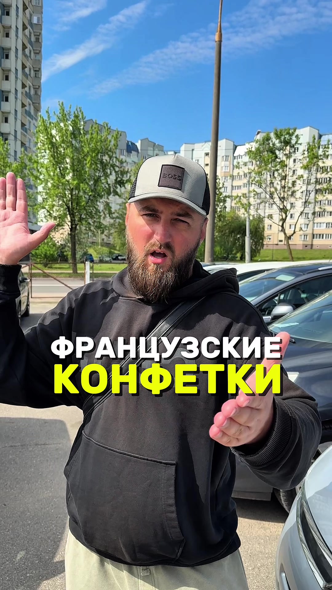 @МЕТРОПОЛЬ АВТО | МИНСК
