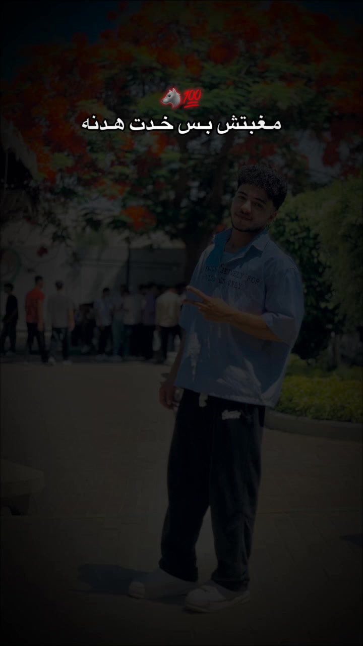 @حسان | 1427 🤎