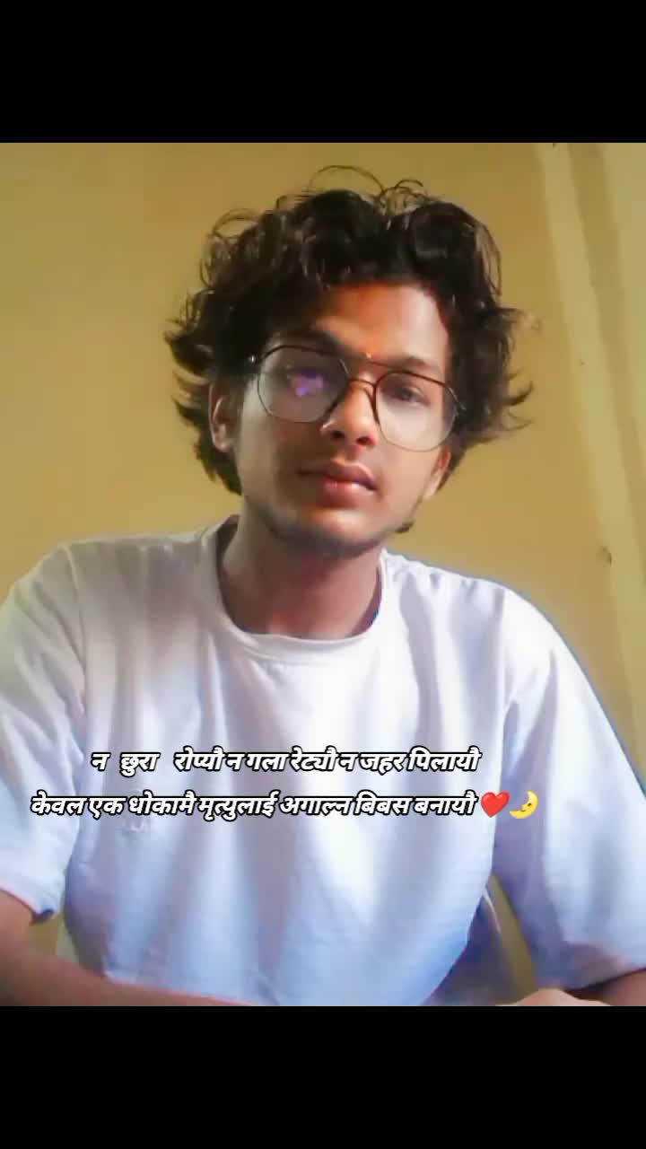 @सम्राट की साम्राज्ञी खोई ?🤭