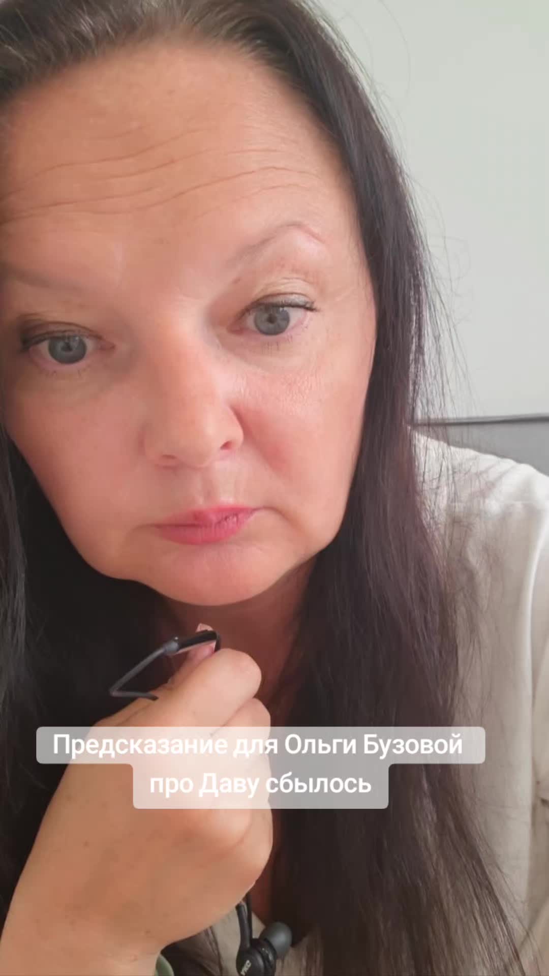 @Про шоу, звезд и экстрасенсов
