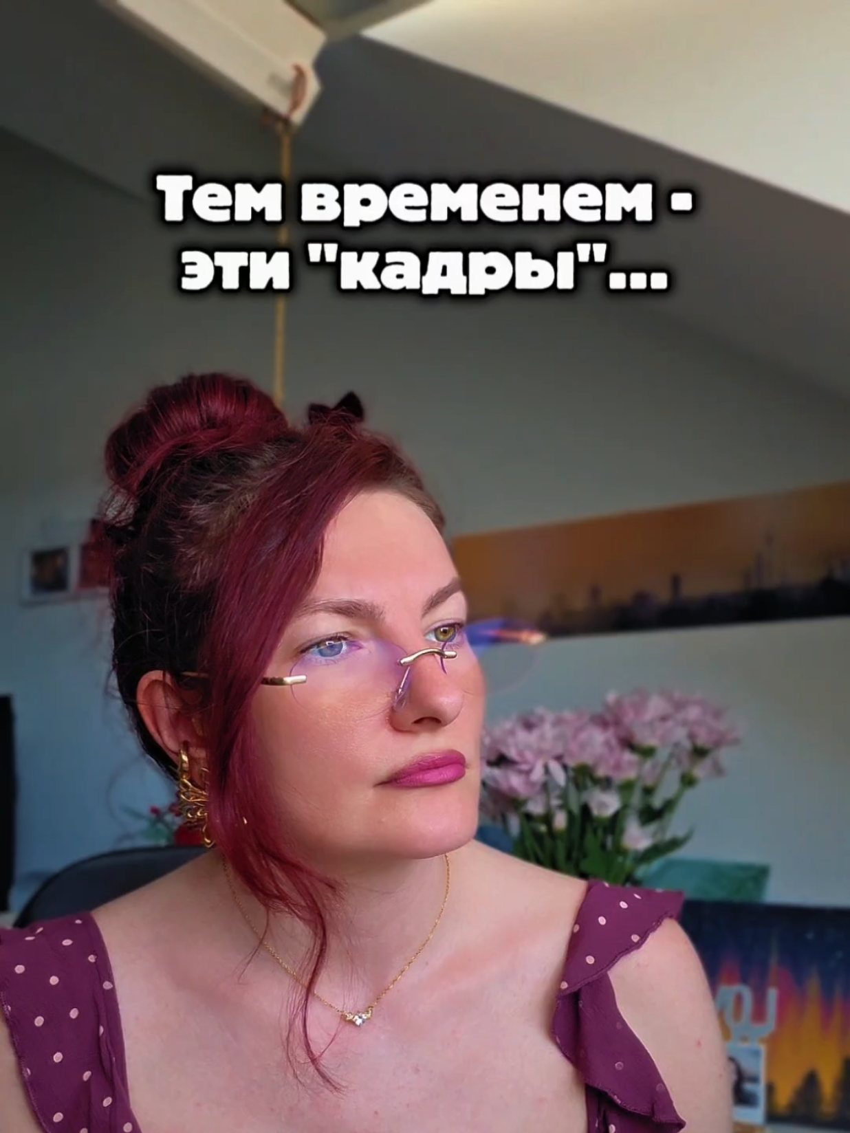 @Юлия Райт 💫 ЖЕЛАНИЯ• ИЗОБИЛИЕ
