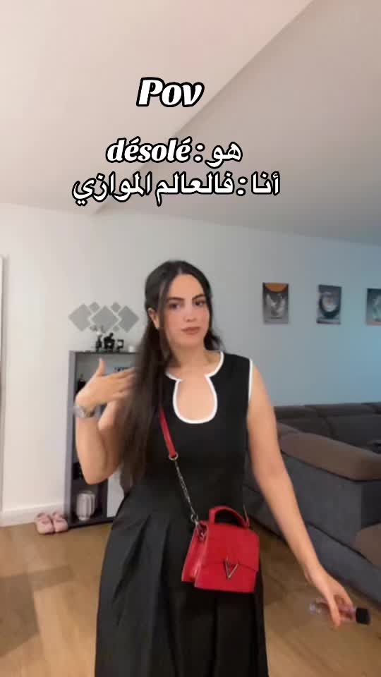 @Naccima moutya 🇲🇦🇫🇷