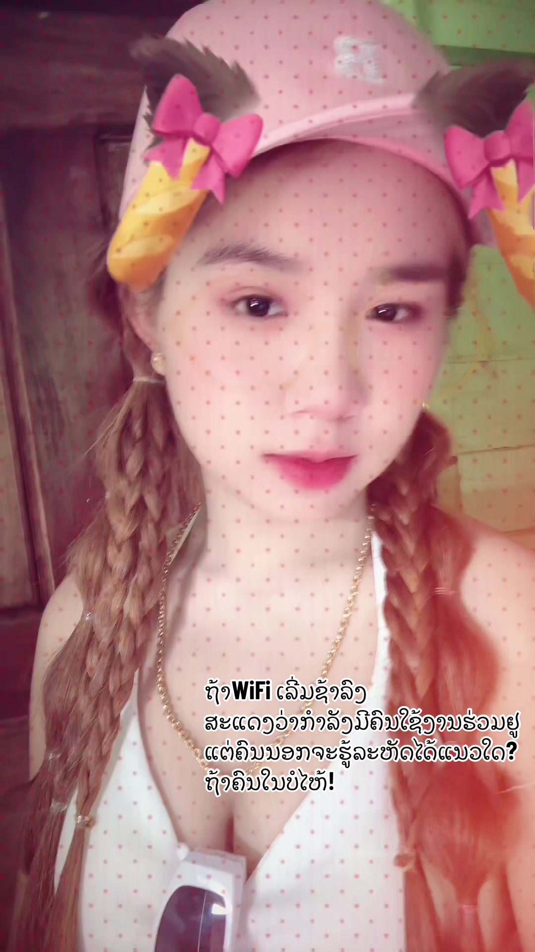 @ປິ່ນ ມຸກກ🐷