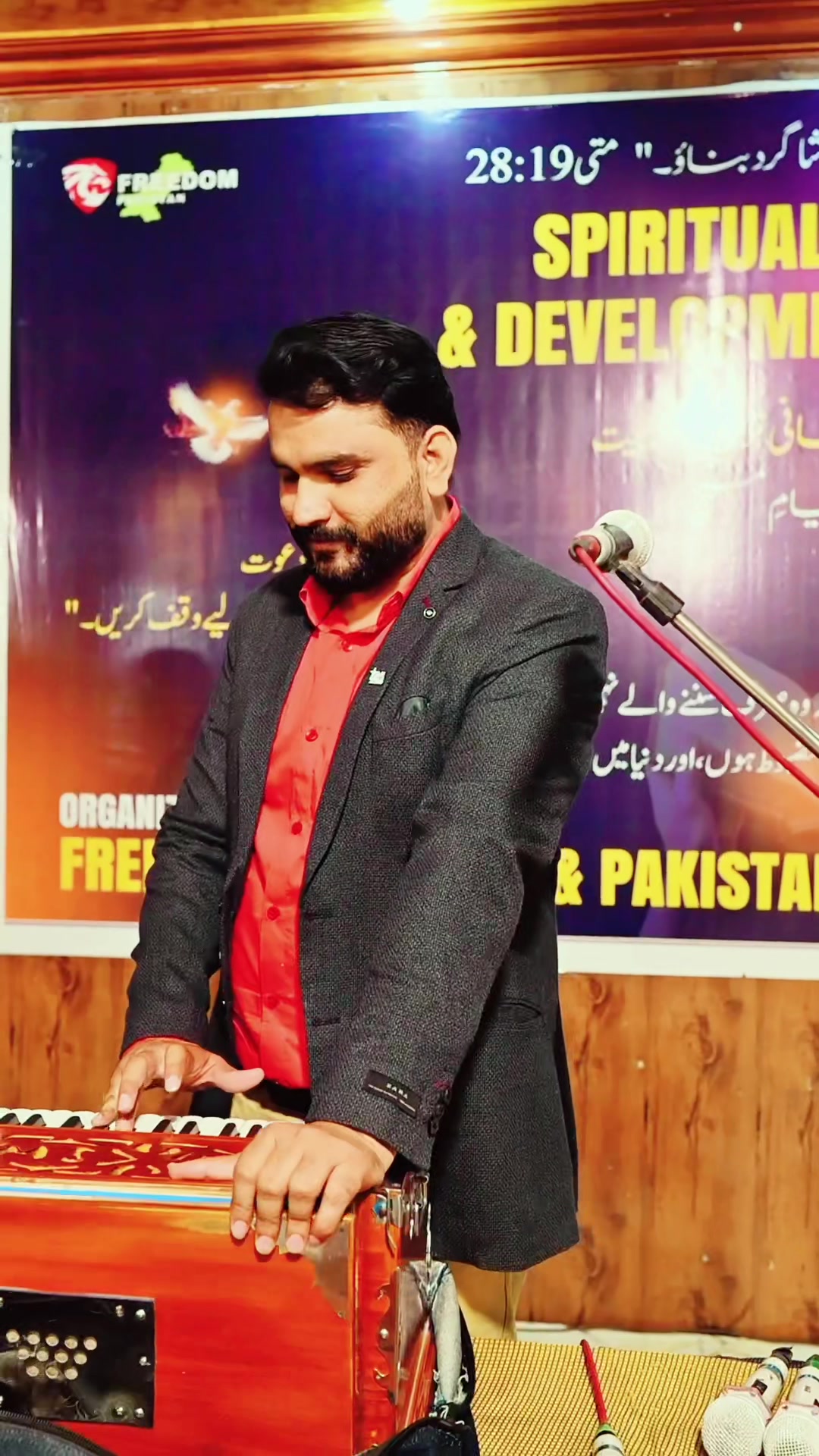 @Pakistan Gospel Church Ministr