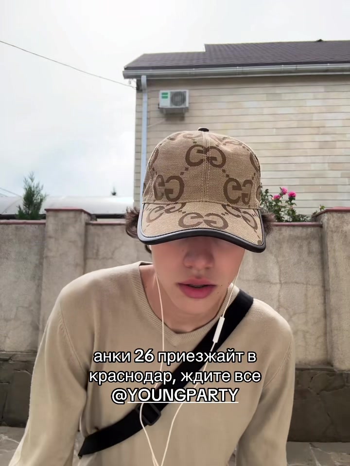 @ТГК: ИГОРЁК🫅🏽