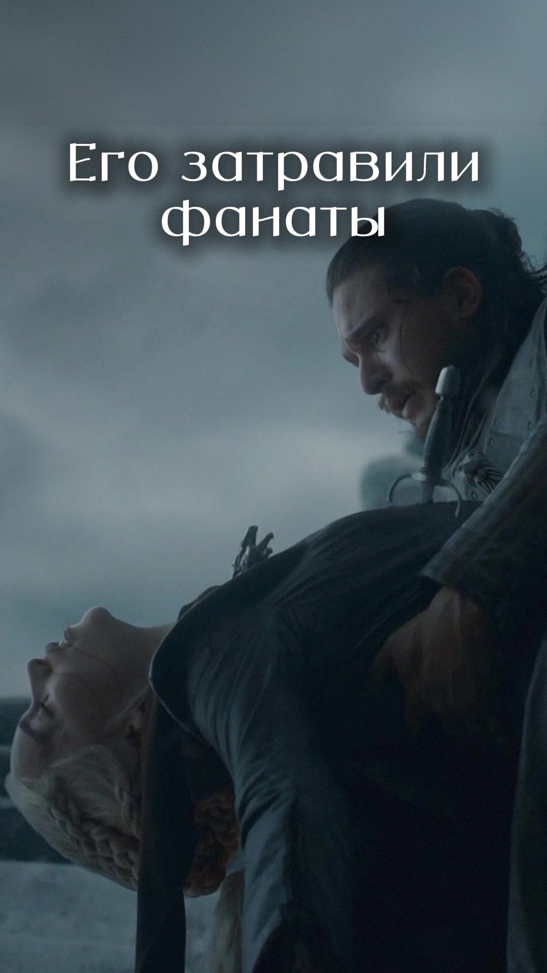 @Интроверт