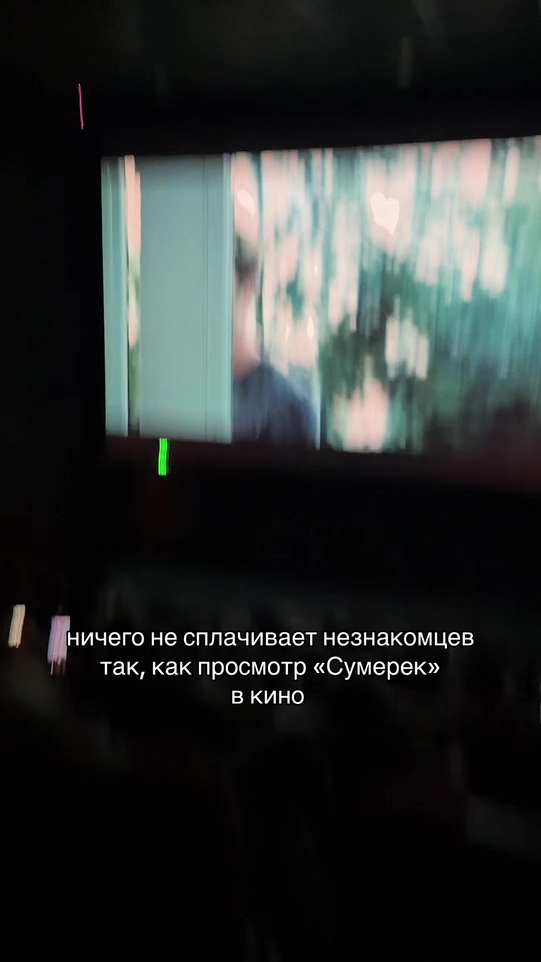 @тг: андреевна, если кратко🧿
