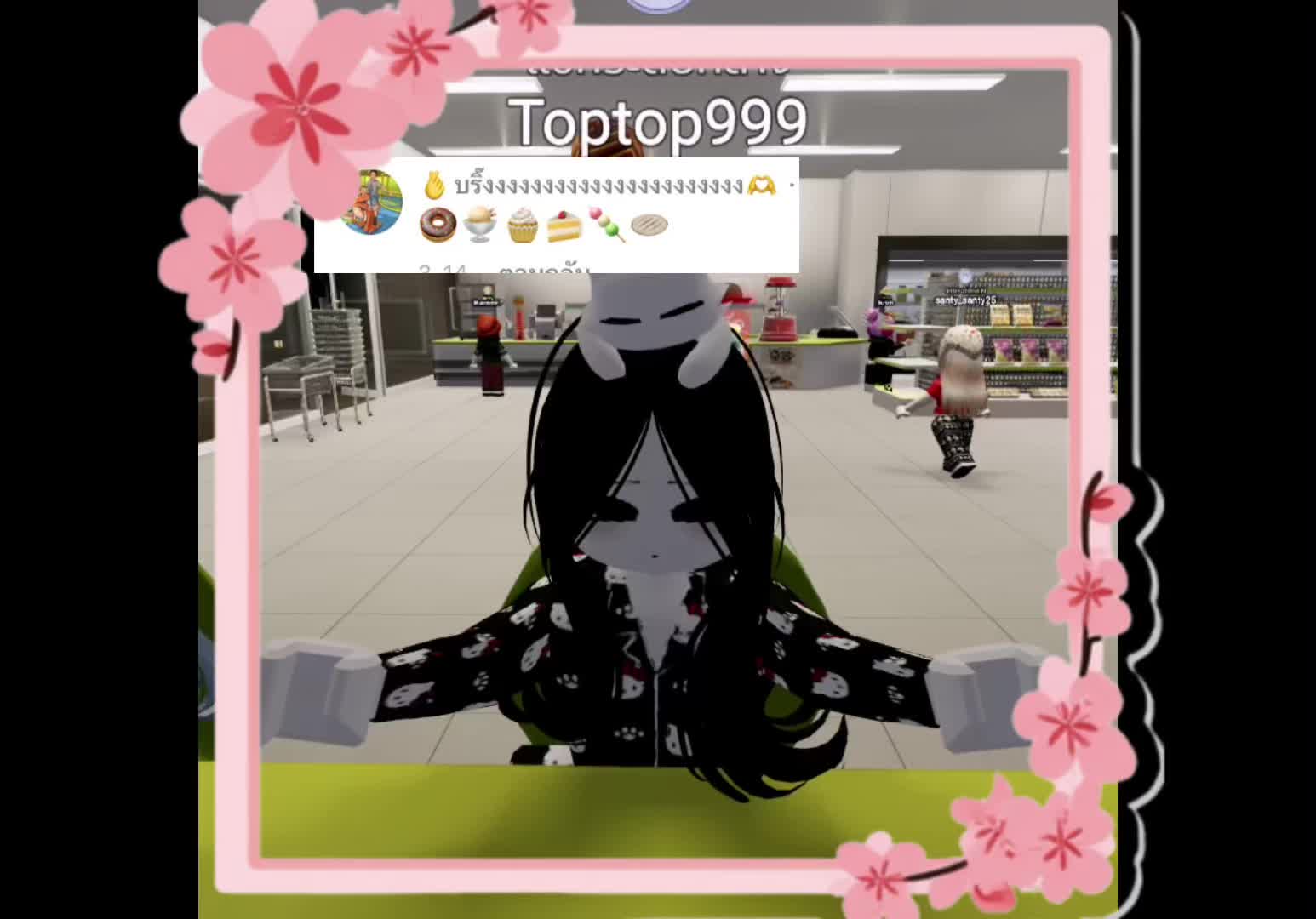 @Topie~~