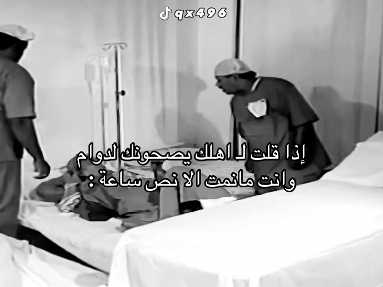 @عبدالله #ميمز ..