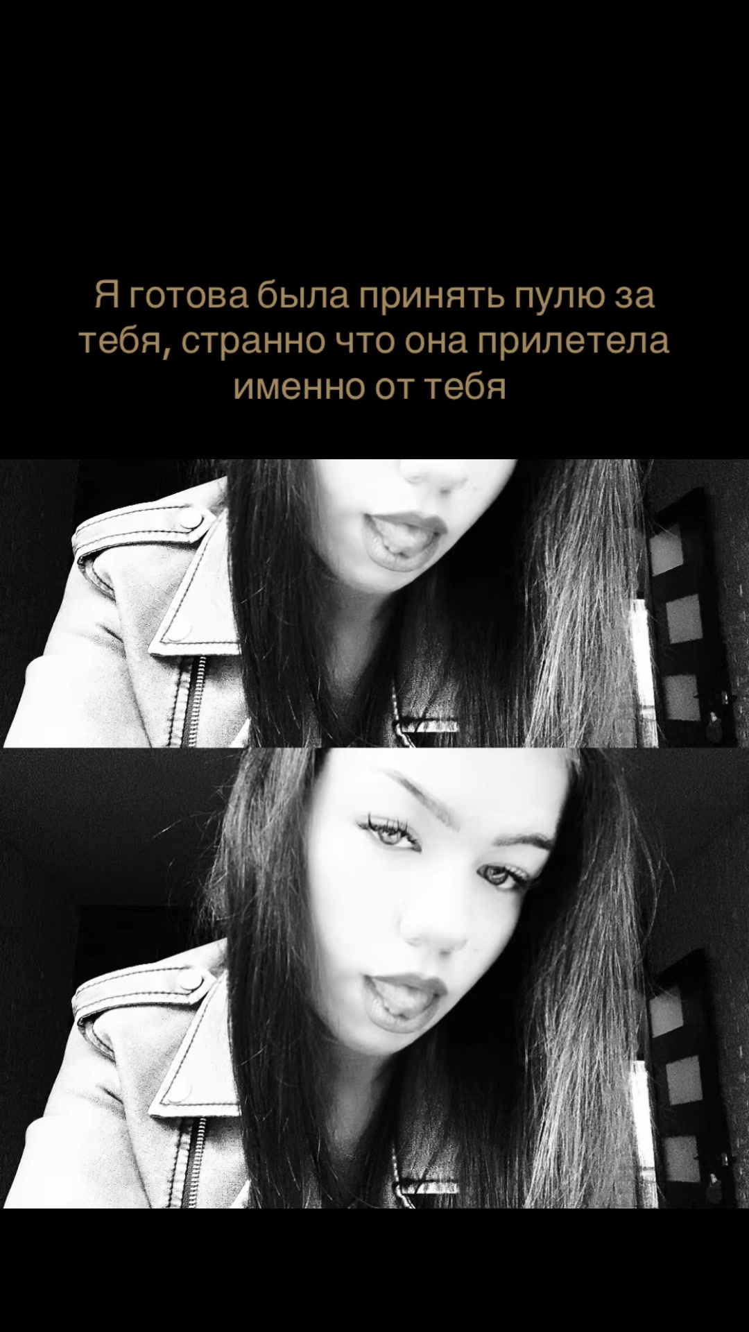 @храмуля