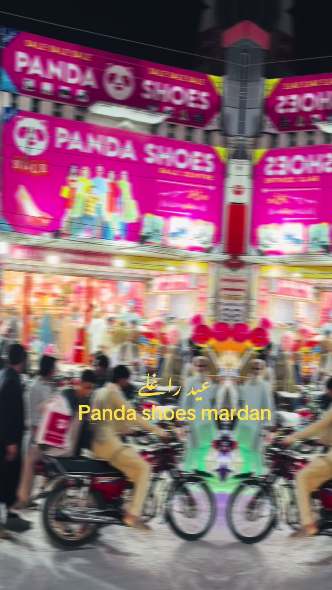 @PANDA SHOES (Mardan City)