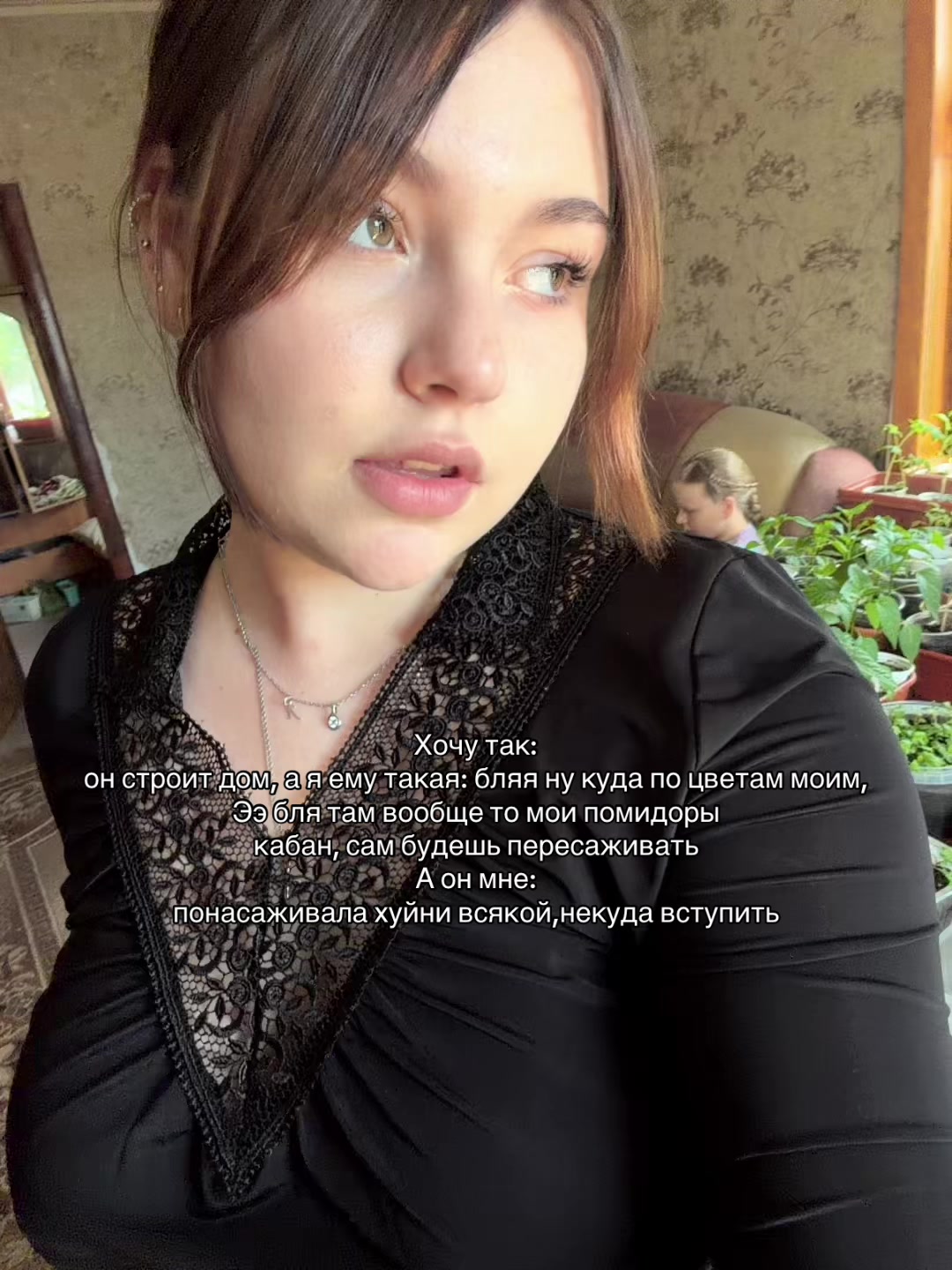 @Маркообразная