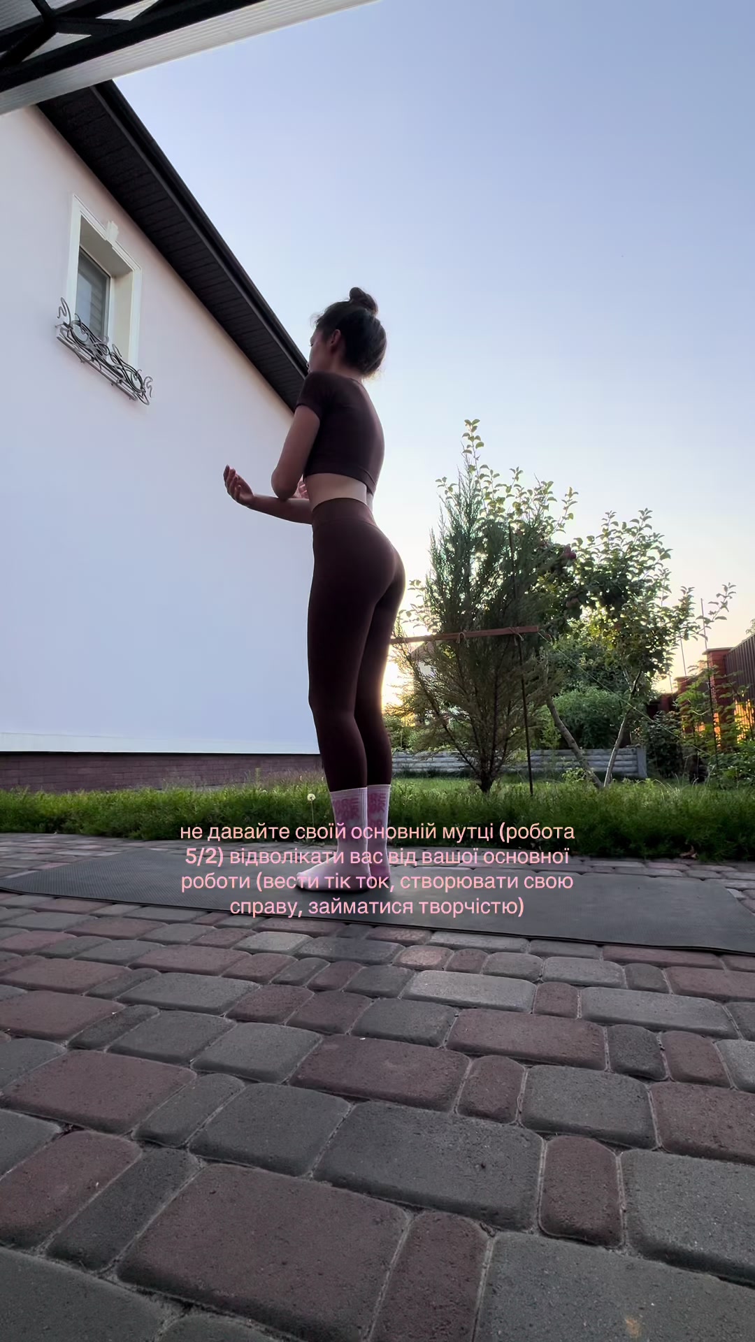 @ndrksvk