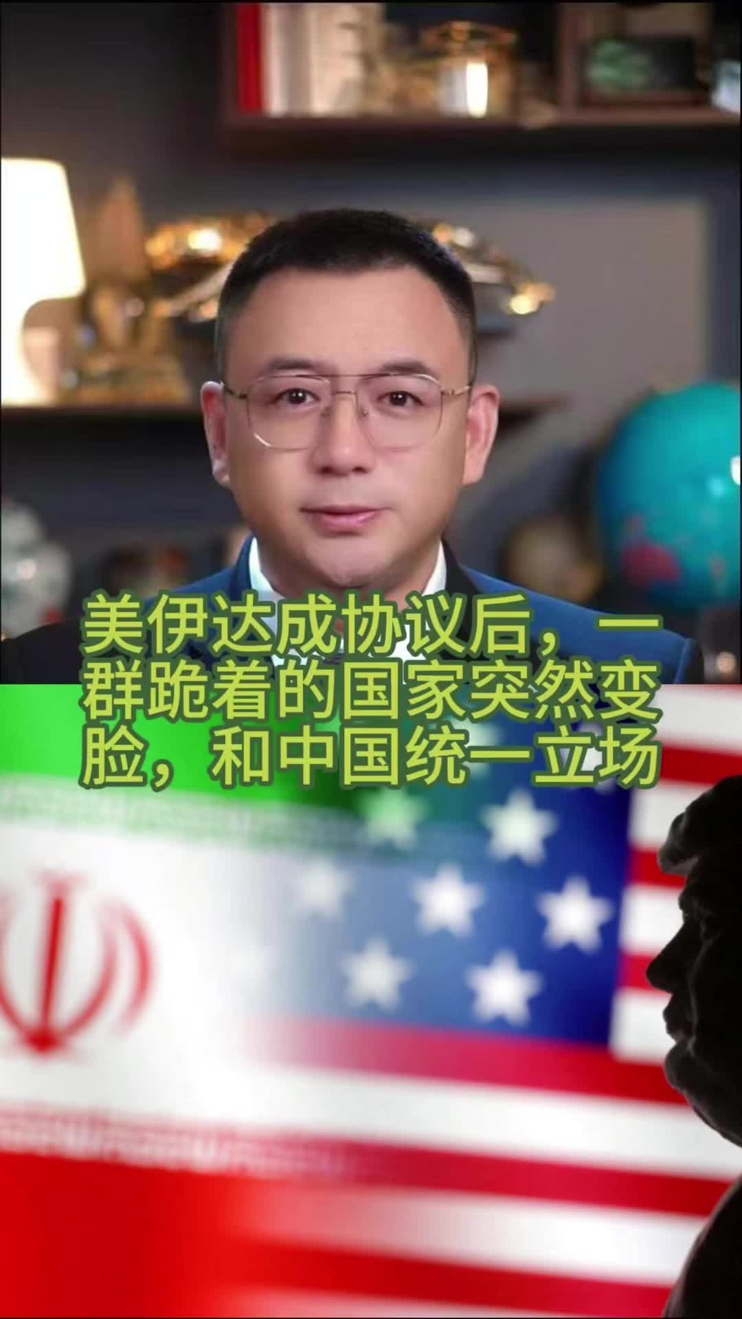 @全球速探