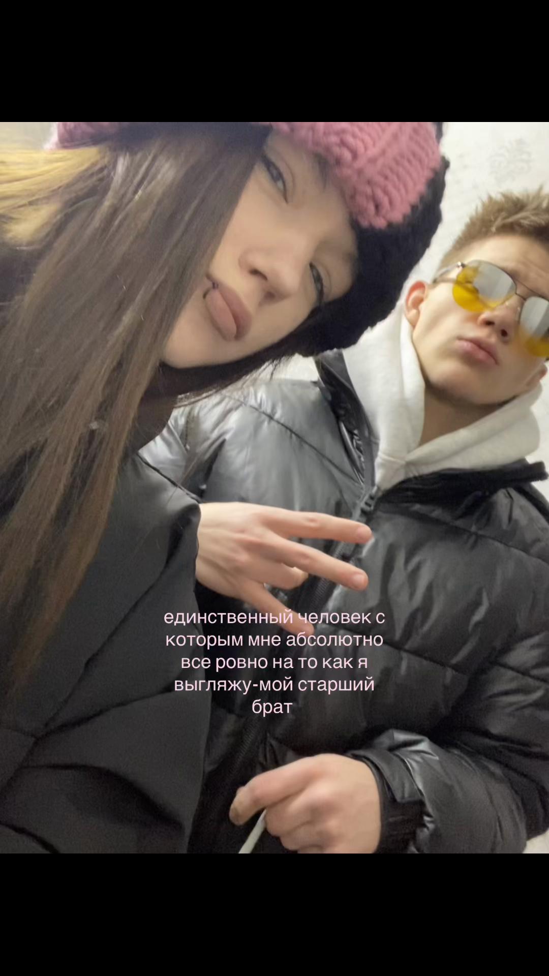 @киса