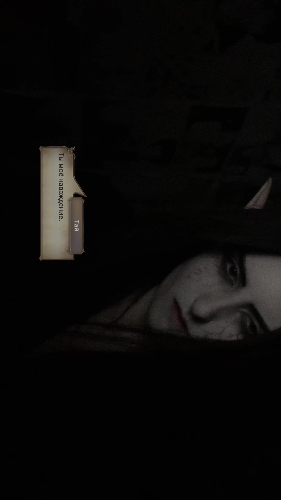 @melatoninum†