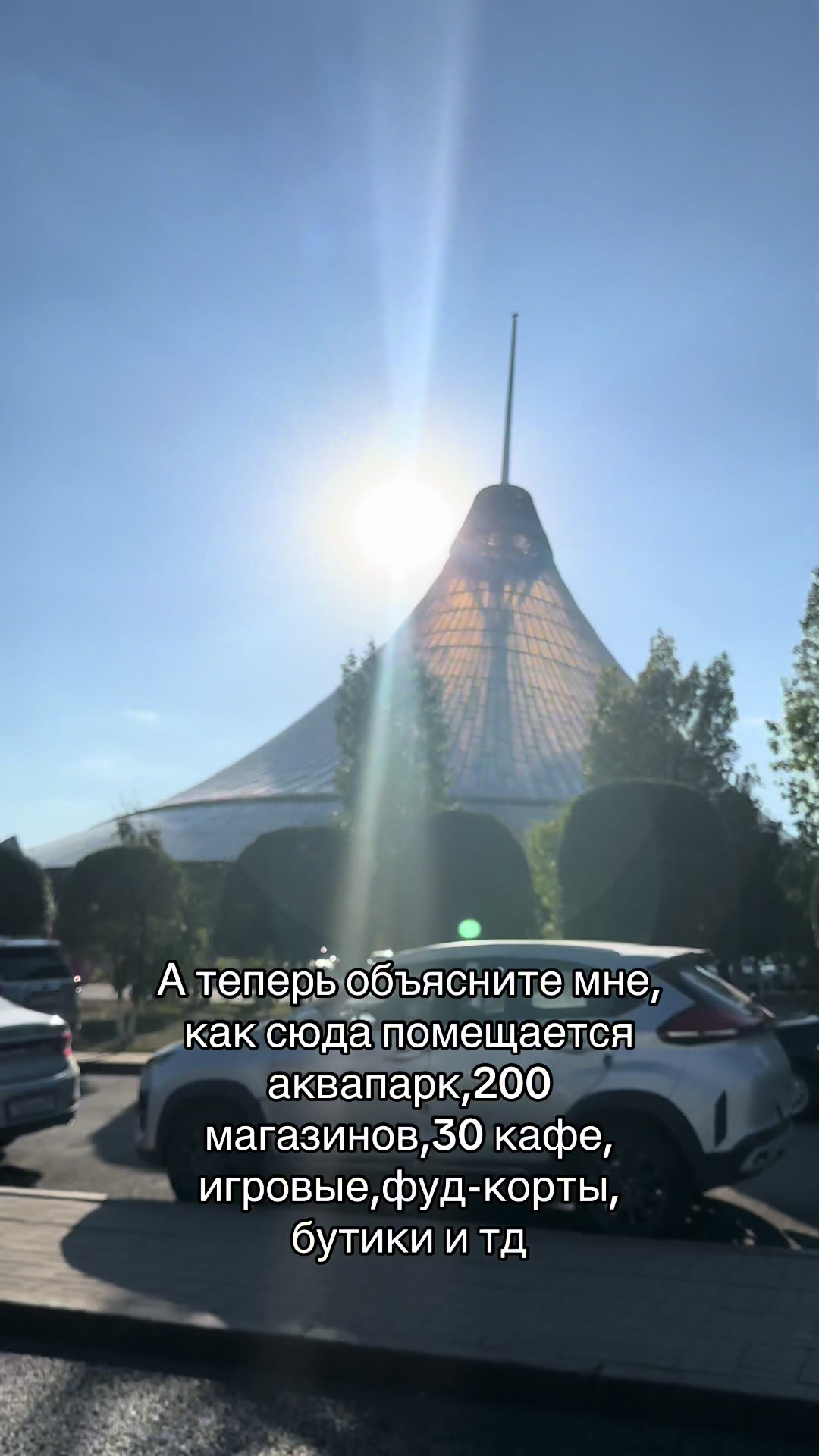 @айна📸