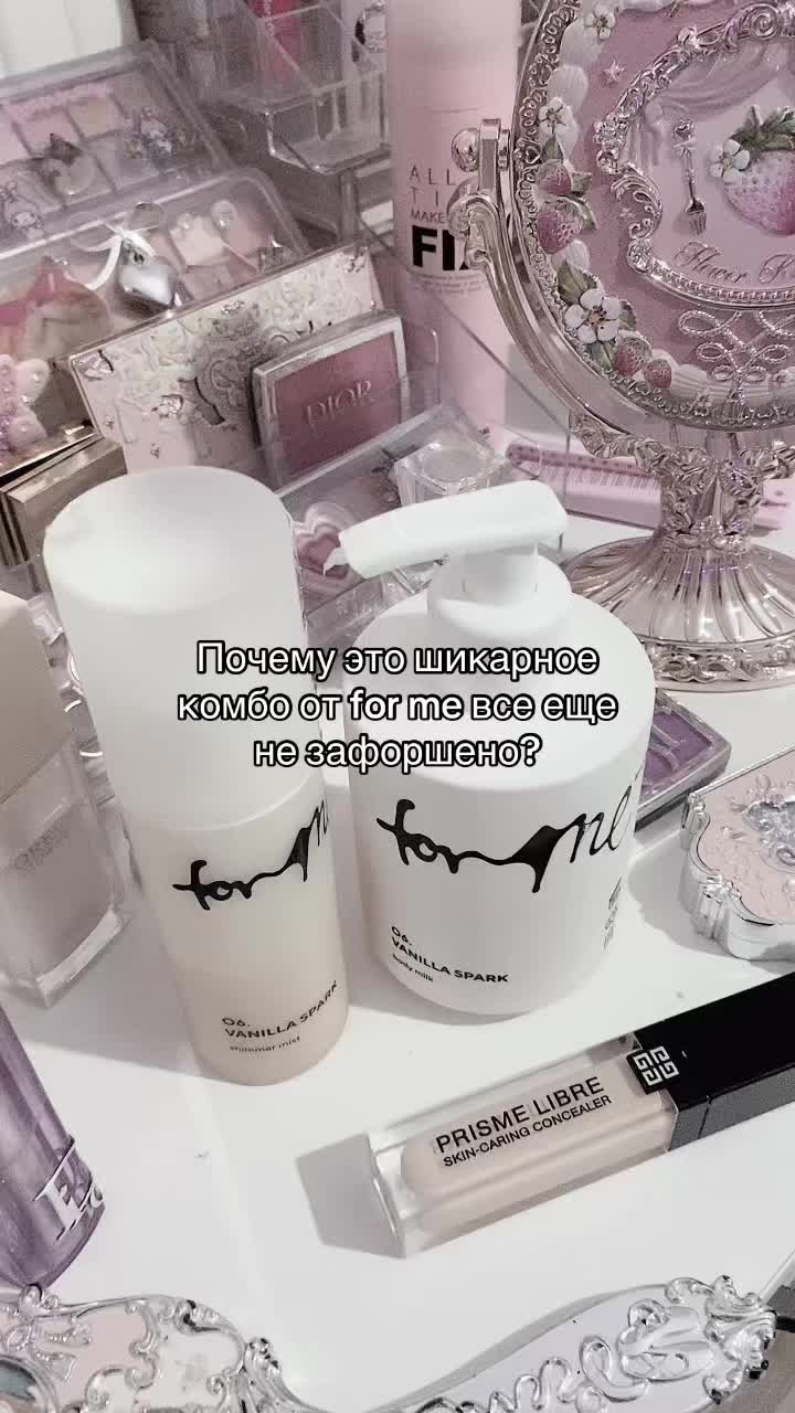 @Вивьен 🪽