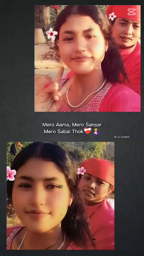 @Amrita❤️🫶