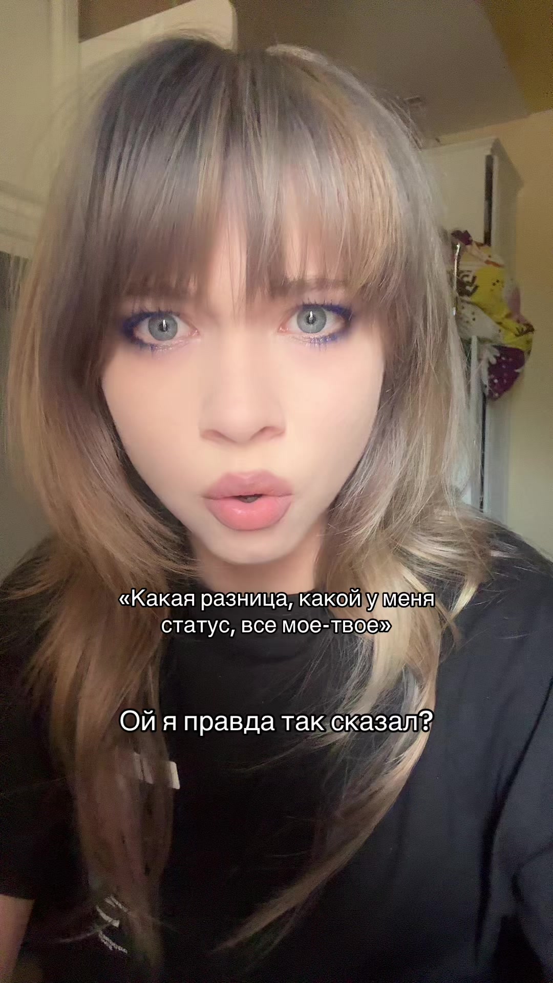 @Заполинка