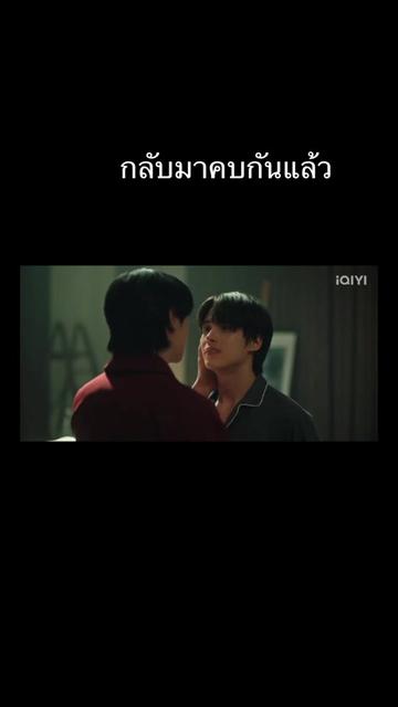 @Atisakan TeamWang