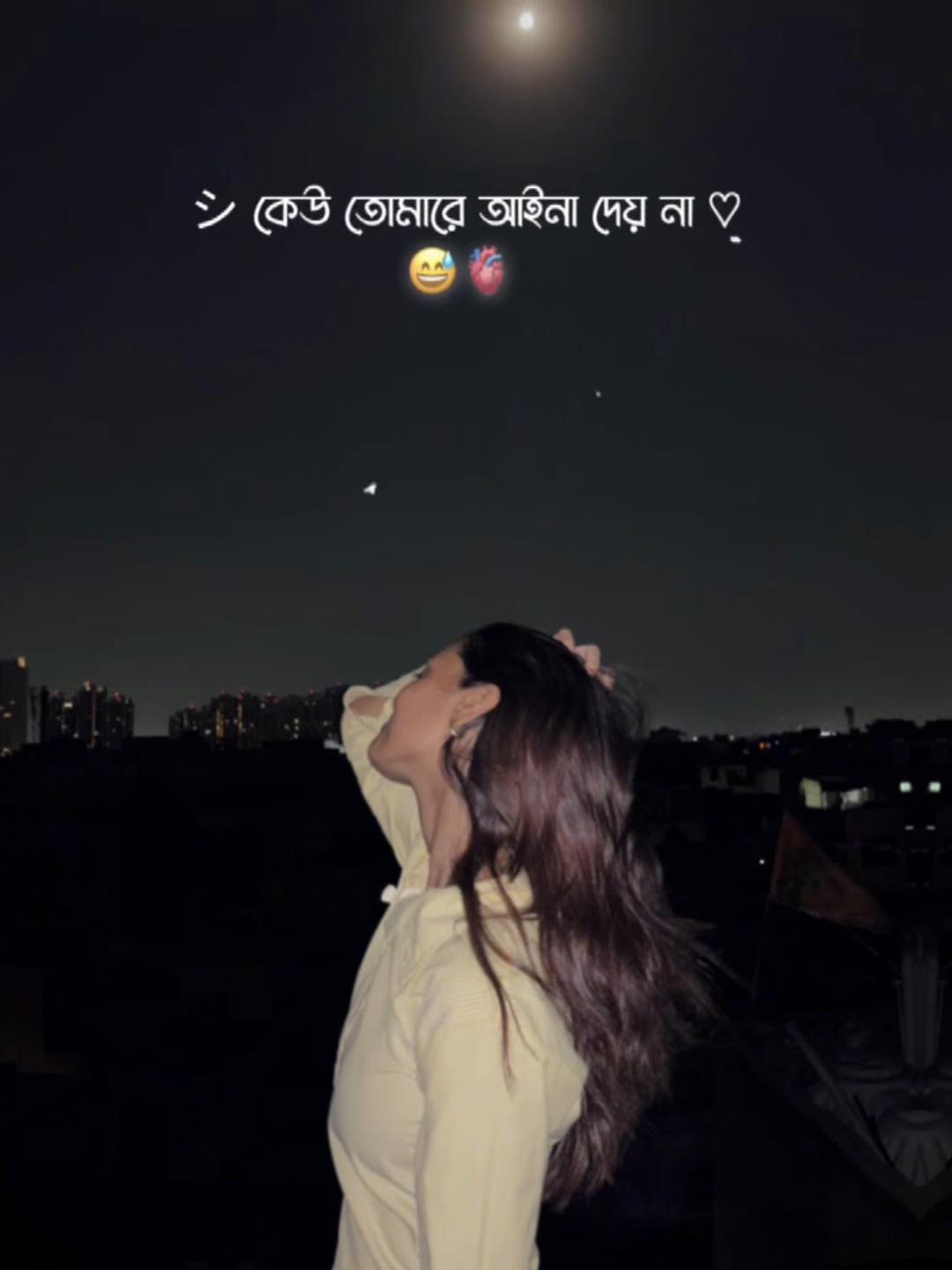 @🦋🦋Farzanaa🦋🦋