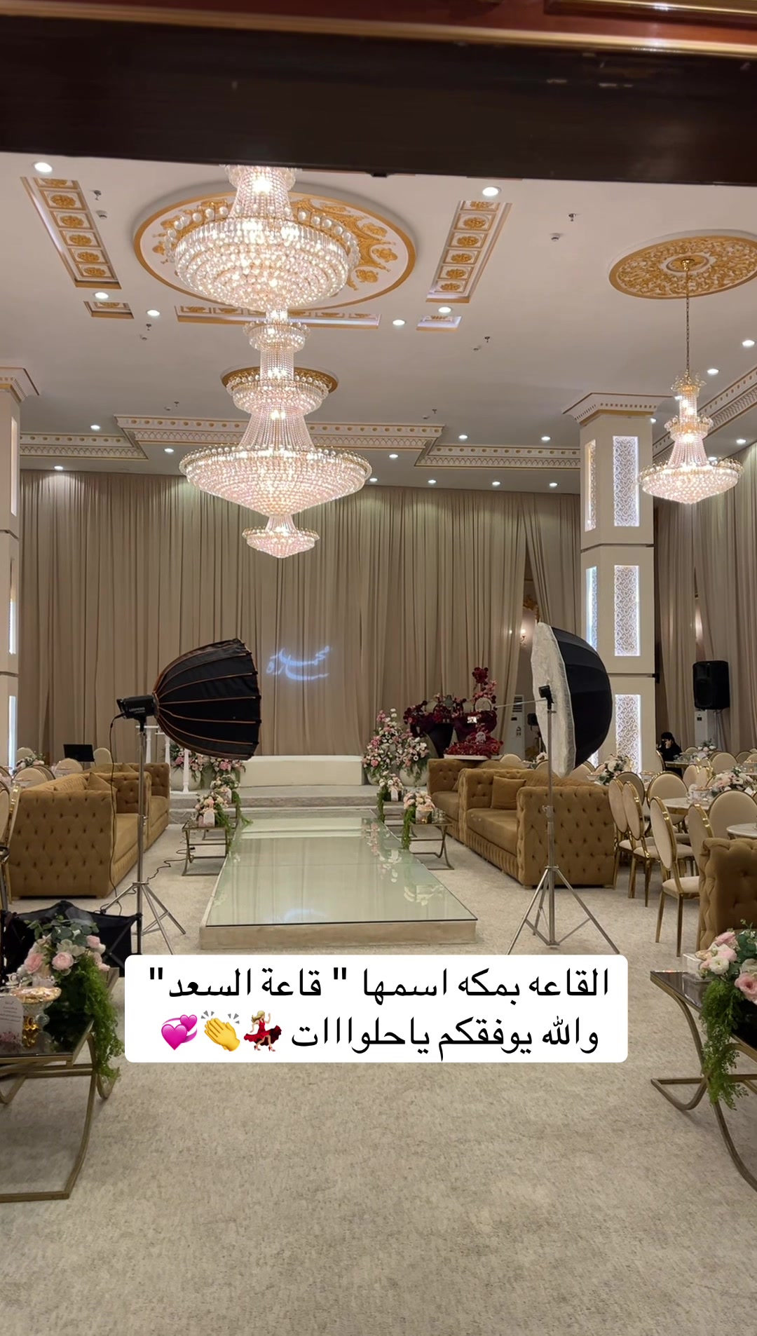 @المصورة افنان