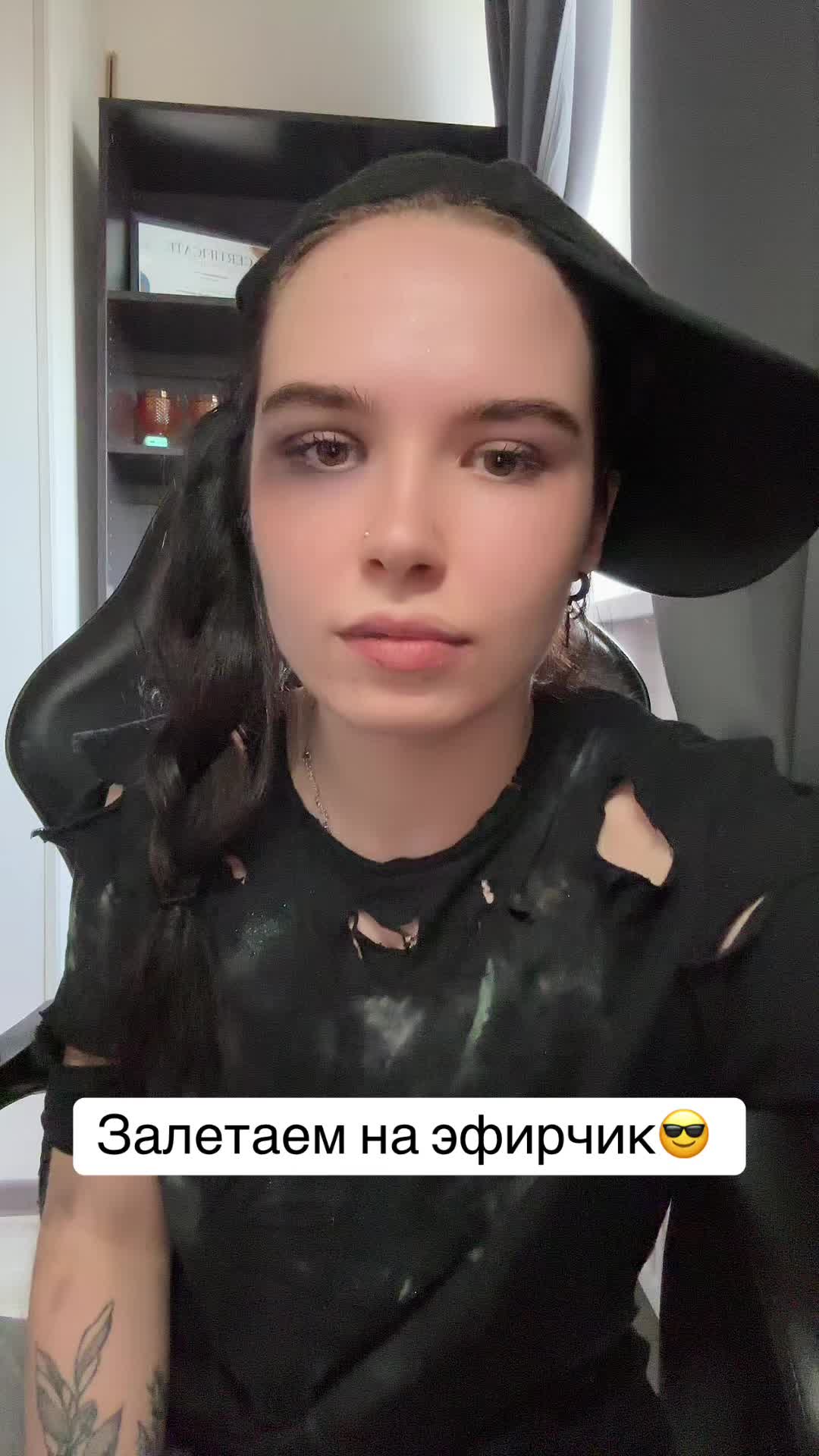 @😉Кнопочка😉